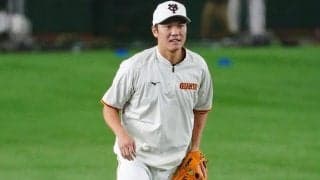 巨人がキャンプ組み分けを発表　ドラ5岡田が新人で唯一1軍入り、菅野や坂本らはS班