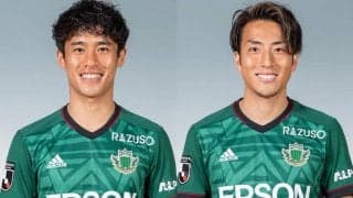 松本が浜崎拓磨の復帰発表！　41試合出場の外山凌とも契約更新