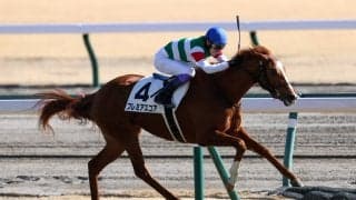 【中京5R】武豊 プレミアスコアが初勝利