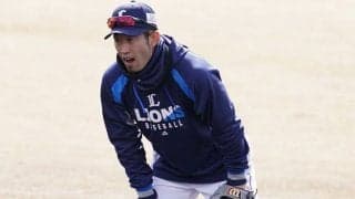 西武、外崎修汰の新型コロナウイルス感染を発表　病状はなく自宅で隔離中