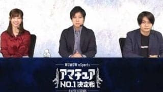 ＷＯＷＯＷのｅスポーツ大会でインフルエンサー同士がバトル。「なにしてるんですかね」と辛口エール