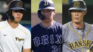 「バットがすごいスピードで…」捕手目線で見る“超人軍団”の豪華フリー打撃が話題