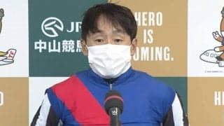 【AJCC】横山典「復活出来て良かった」キングオブコージが重賞2勝目