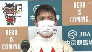 【東海S】松田大「去年の夏から成長」スワーヴアラミスが重賞3勝目