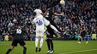 マドリーがミリトンの劇的弾でドローに持ち込む！ エルチェはベルナベウ初勝利ならず…《ラ・リーガ》