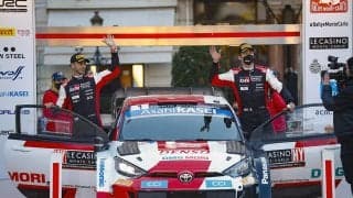 WRCモンテカルロ：豊田章男社長「GRヤリスが本当の戦いの道を歩み出した」コメント全文