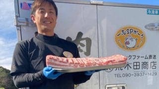なぜ元鷹ドラ1は豚肉を売る？　わずか1年間でスコアラーを辞め、球界を離れた理由