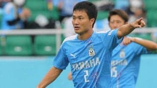 南葛SCが大型補強！ 稲本潤一に続いて、元日本代表MF今野泰幸をバースデーに獲得「夢のようです」