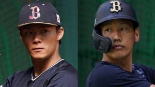 オリ正尚＆由伸の「ラスボス2人って感じすげえ」　今季のポスター発表で悲喜こもごも