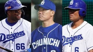 広いバンテリンDでの“本塁打王”は？　TOP10に黄金期の大砲ズラリ、現役は3人