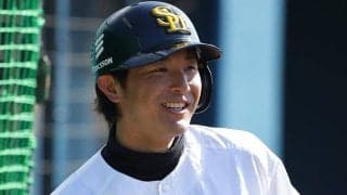 戦力外通告の1年前に“引退決断”　元鷹ドラ1を決心させたモイネロに喫した三振