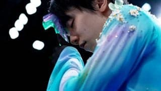 前人未到の「進化の先」へ...羽生結弦の挑戦し続ける姿が印象的な過去の名演技