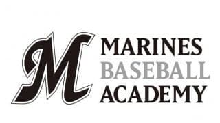 マリーンズ・ベースボールアカデミー22年度スクール生募集　千葉県内5拠点で全20クラス