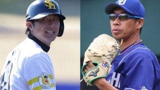 プロ初公式戦で顔面死球の壮絶デビュー　元鷹ドラ1と当てた投手の間に生まれた縁