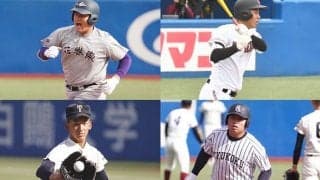 【高校野球】選抜大会注目の“スーパー1年生”　1・28に出場32校が決定、大砲トリオに145キロ左腕
