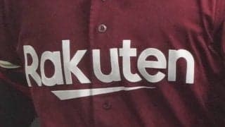 ずらり並んだ楽天のヘルメットが「りんご飴みたい」　“使用前”のピカピカ用具に注目