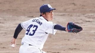 前西武・吉川光夫がコーチ兼任でBC栃木入団「勝ち試合を見せられるように」