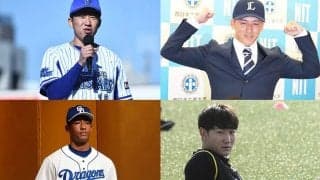 12球団35人の新人がキャンプ1軍スタート　最多は広島の5選手、育成からの大抜擢も
