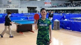エリアカ・木原美悠、初優勝　Tリーガー対決を制す＜全日本卓球2022ジュニア女子単決勝＞