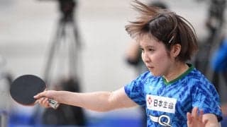 東京五輪代表の平野美宇 5回戦進出【全日本卓球】