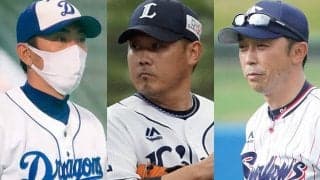 2位以下でも守備の名手ズラリ…　惜しくも「三井GGレジェンズ」から漏れたのは？
