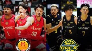 【名古屋D vs 宇都宮】強豪を破って波に乗った名古屋D…宇都宮撃破へのキーマンは齋藤拓実