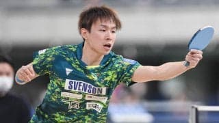 丹羽孝希が初戦突破！9年ぶりの王座へ 5回戦進出【全日本卓球】