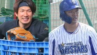 DeNAを悩ます問題勃発？　“ダブルタイシ”が同時に振り返る瞬間にファン注目