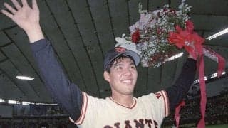 巨人・斎藤雅樹が20勝投手に変貌　“移籍1年目捕手”がかけた魔法の言葉とは？