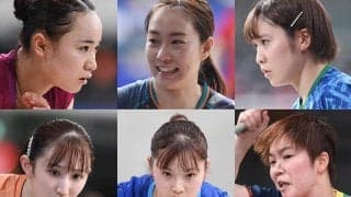 伊藤美誠、石川佳純ら 好カード満載の女子シングルス【全日本選手権 大会5日目みどころ】