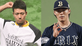 今オフの契約更改“大幅昇給”選手は誰？　オリのエースは2億2000万円増