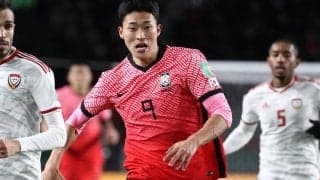 韓国がW杯出場に王手！ 次戦は未勝利で最下位のシリアと対戦《カタールW杯アジア最終予選》