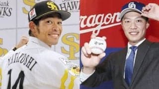 FA移籍の又吉克樹、人的補償の岩嵜翔は「win-win」の関係になれるか？　成功だった過去３例