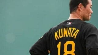 野茂や桑田も這い上がってきた険しい道。マイナー契約からメジャーデビューを掴み取った14人の男たち