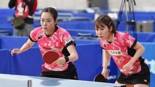 石川・平野が準決勝進出！ダブルみゆうを撃破【全日本卓球】
