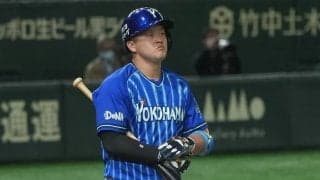 DeNA、牧秀悟ら5人が新型コロナ陽性と発表　キャンプに向けたPCR検査で判明