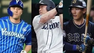選抜出場32校中27校から現役プロ選手が　総勢100人超、最多の23人を輩出しているのは？