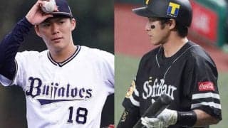 昨季は右腕が圧倒、今季はどうなる？　山本由伸vs柳田悠岐は「1番レベルの高い戦い」