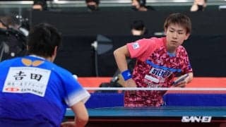 青森山田同級生対決　東京五輪銅メダリストの丹羽孝希に軍配＜全日本卓球2022＞