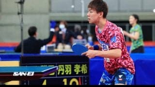 丹羽孝希「今大会で一番いいプレーができた」　吉田に勝利でベスト4進出＜全日本卓球2022＞