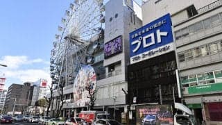 1月30日、名古屋駅前周辺で「新城ラリーパレード in 名古屋」開催