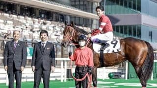 【クロッカスS】デュガは感冒のため出走取消