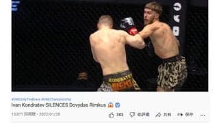 ONEの海外格闘家、世界に誇る日本アニメのコスプレで入場　ファン絶賛「素敵な衣装だ」