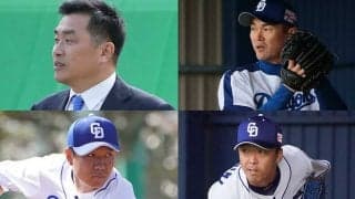 バンテリンDの“奪三振王”はわずか6差の争い　TOP10に現役1人、先発以外も…