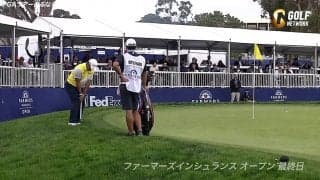 【動画】松山英樹のチップインバーディに観客大興奮！