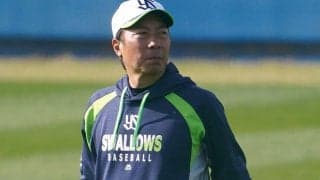 燕スローガンは「熱燕－NEXT STAGE－」　高津監督「心に刻み込まれるような戦いを」