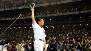 【スポーツ回顧録】ヤンキース松井秀喜の完璧な東京ドーム凱旋＝ゴジラ再上陸