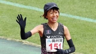 福士加代子、引退セレモニーで福士節全開スピーチ「ちっこい胸ですけど、痛んでました」