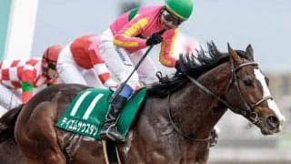 【根岸S】売上は72億4083万100円で昨年からおよそ9.9億円の増加