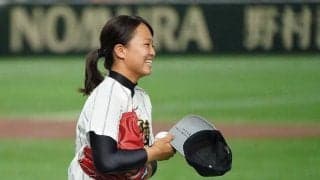 「想像もできなかった世界」へ　巨人・島野愛友利が進む先にある女子野球の未来